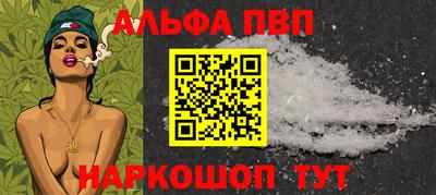 ECSTASY Балаково