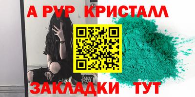 гашишное масло Аргун