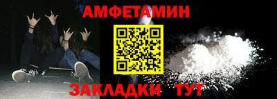 гашишное масло Аргун