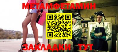 наркотики Апрелевка