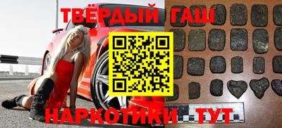 альфа пвп Апрелевка