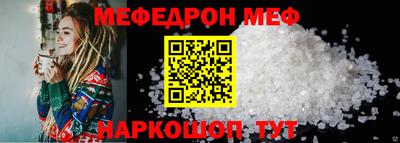 наркотики Апрелевка