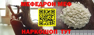 гашишное масло Аргун