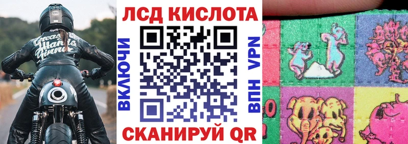 маркетплейс официальный сайт  Белорецк  Марки NBOMe 1,8мг  гидра как зайти 