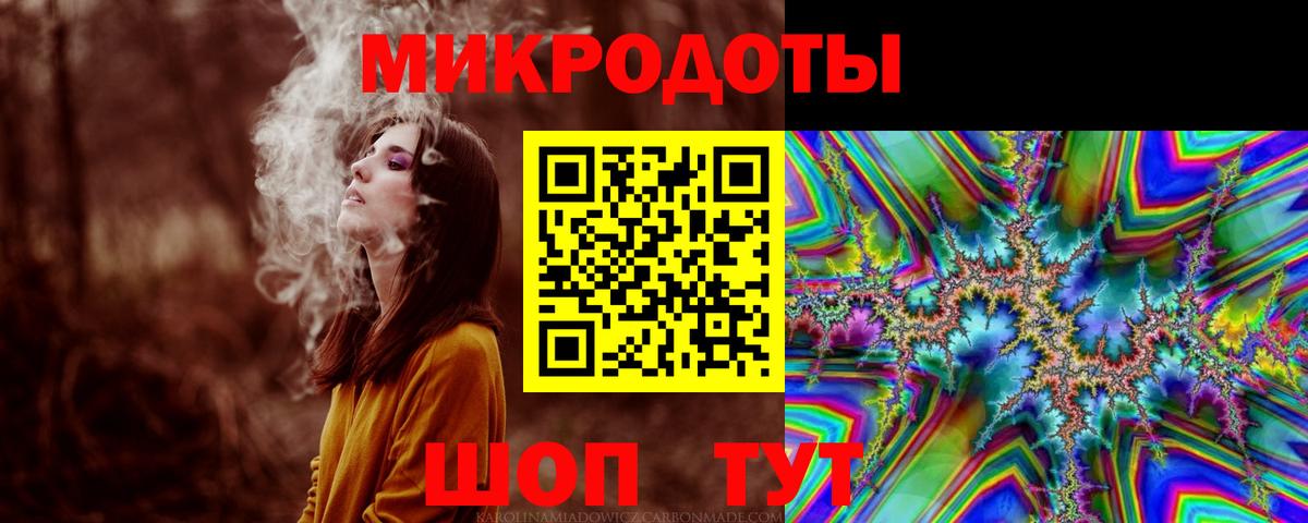 Псилоцибиновые грибы GOLDEN TEACHER Белорецк
