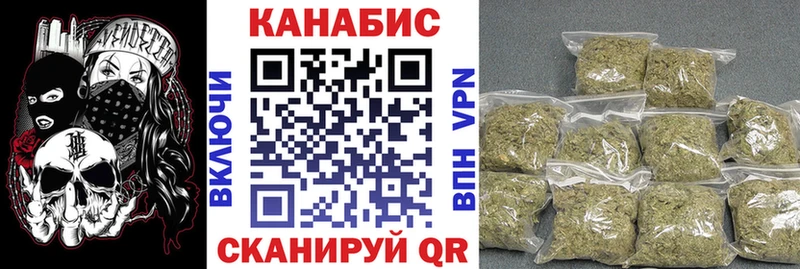 Бошки Шишки LSD WEED  hydra ТОР  Белорецк  дарнет шоп 